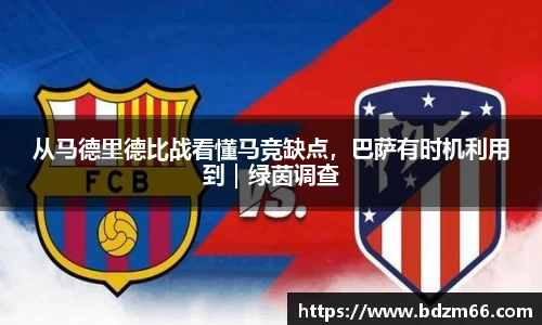 mksports官网