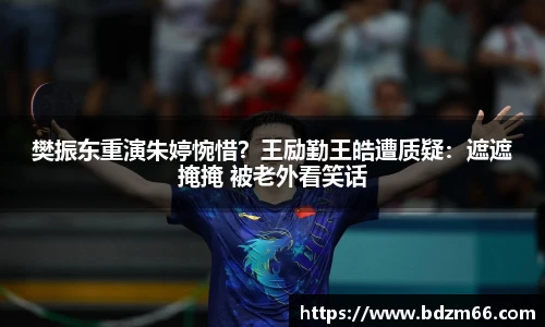 mksports