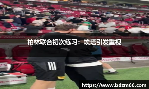 mksports官网